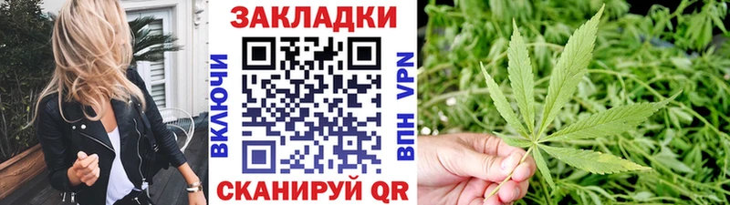 Какие есть наркотики Касли A PVP  АМФ  МАРИХУАНА  blacksprut рабочий сайт  Гашиш  МЕТАМФЕТАМИН 
