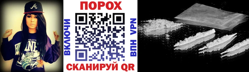 Amphetamine Розовый  Касли 