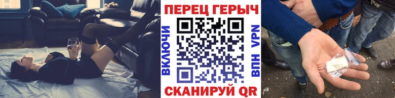 MEGA сайт  купить  цена  Касли  Героин VHQ 