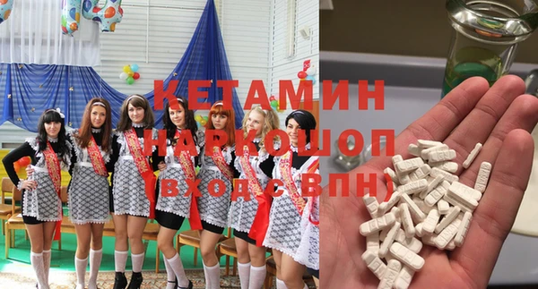 кокаин колумбия Верея