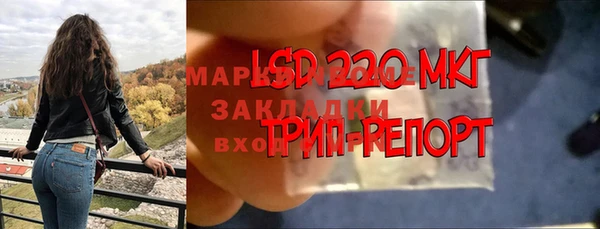 кокаин колумбия Верея