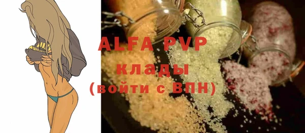 дмт Верхнеуральск