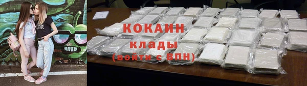 СК Володарск