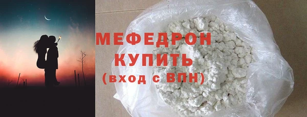 дмт Верхнеуральск