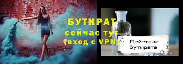 кокаин колумбия Верея