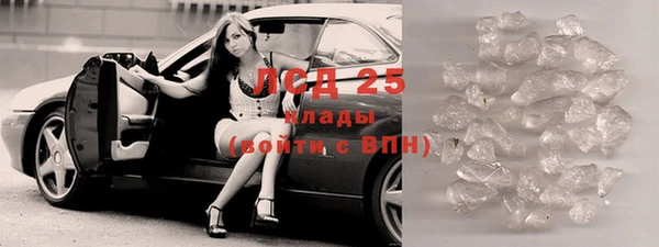 дмт Верхнеуральск