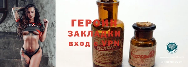 дмт Верхнеуральск