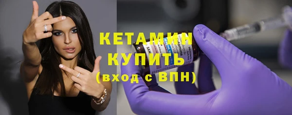 кокаин колумбия Верея