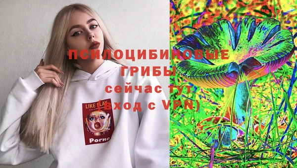 дмт Верхнеуральск