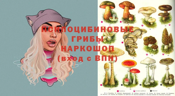 кокаин колумбия Верея