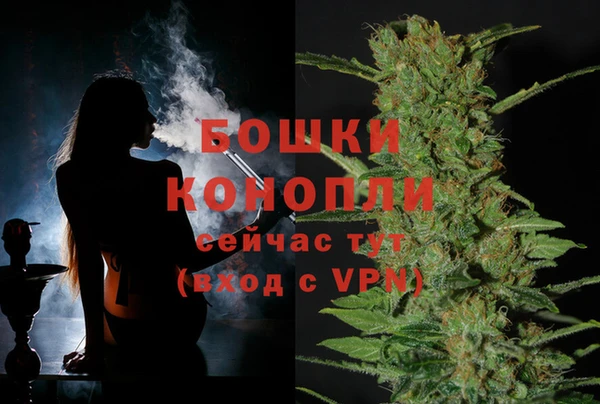 дмт Верхнеуральск