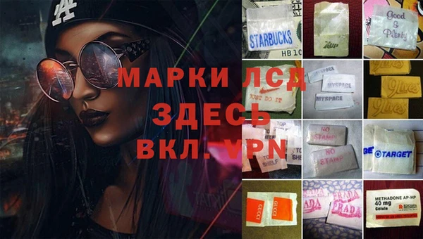 кокаин колумбия Верея