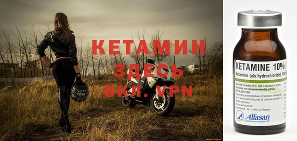 СК Володарск