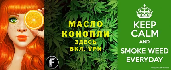 дмт Верхнеуральск