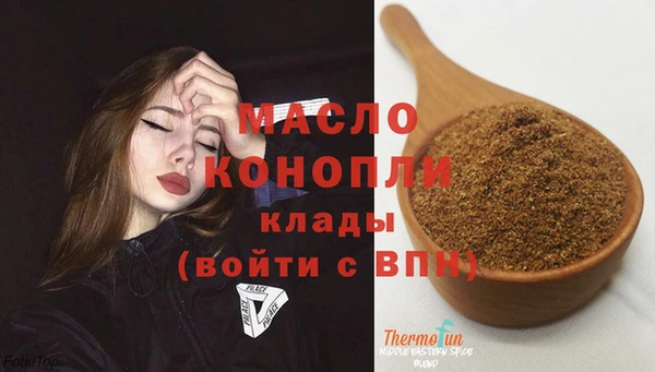 СК Володарск