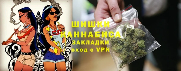 ALPHA PVP Верхний Тагил