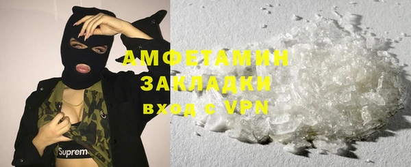кокаин колумбия Верея