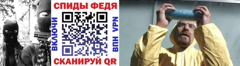 цены наркотик  Касли  Первитин пудра 