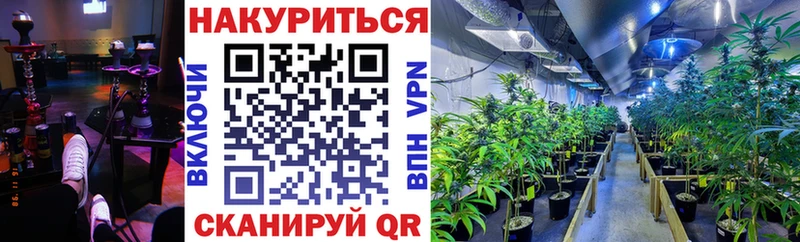 Шишки марихуана тримм  Касли 